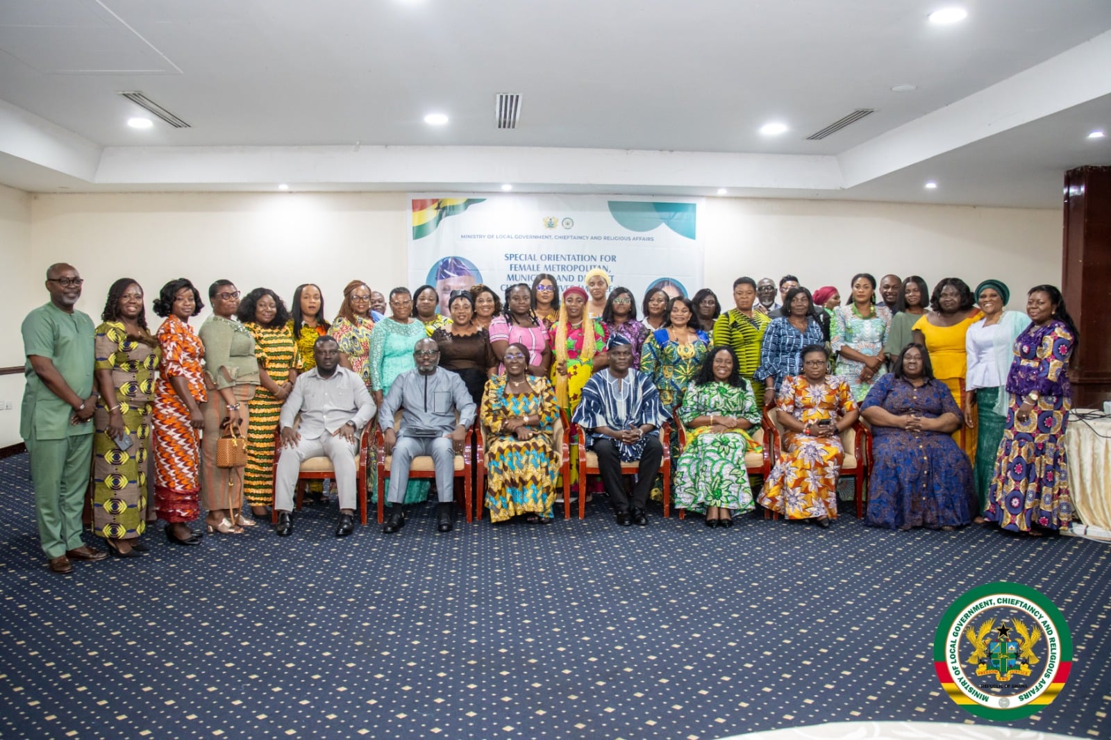 Local Government Ministry